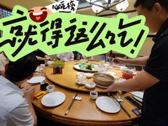 -梅山印象(陈江店)