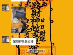 -北京派仕佳德动物医院·超导核磁·CT·神经科·骨科·内外科·急重症管理中心