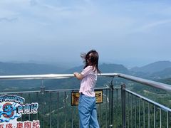 -梦幻奥陶纪景区