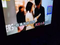 -阿曼达主题KTV(南湖都会店)