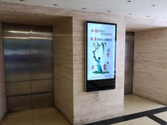 -大光明电影院(南京西路店)