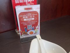 -老牌坊•鲁菜名店•地道济南菜(大观园商埠店)