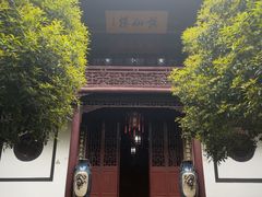 -采石矶-马鞍山太白楼