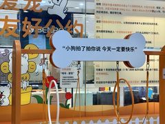 -开元商城(西旺店)