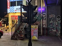 -柴油机1959创意园(IF1959文创园)