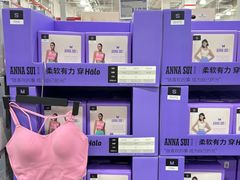 -山姆会员商店(上海浦东店)