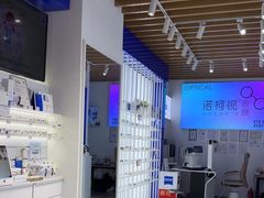 -诺柯视眼镜-蔡司依视路官方工厂店(白银路店)