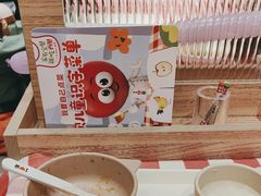 -西贝(南开大悦城店)