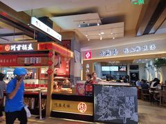 -远洋未来广场(育慧北路店)