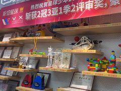 -斯坦星球AI编程·机器人科创·乐高科学·信奥·思维·专注力·STEM·竞赛考级(高新区绿宝广场龙湖狮山天街学习中心)