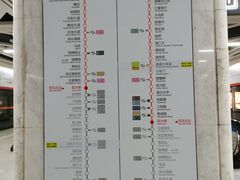 -取水楼(地铁站)