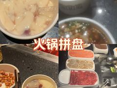 -川西坝子火锅(清江东路3.0直营店)