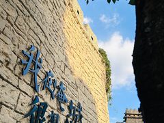 -淹城春秋乐园