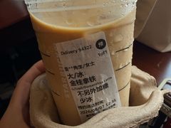 -星巴克(杭州市民中心店)