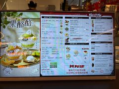 -DQ·蛋糕·冰淇淋(苏宁店)