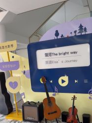 -杭州奥拉克医疗美容门诊部