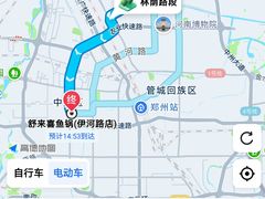 -舒来喜鱼锅(伊河路店)