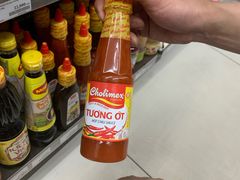 -Co.opmart (Cong Quynh)