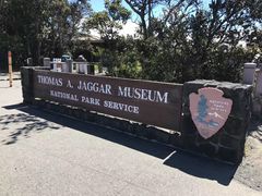 -夏威夷火山国家公园