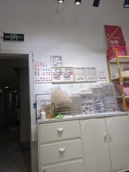 -尤米一站式美甲美睫