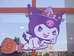 -CoCo都可(合生汇店)