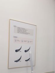 -爱睫物语·疗愈美睫美甲