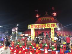 -东戴河风景区-止锚湾