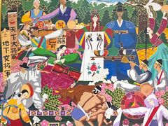 -服务大楼冷面(延大店)