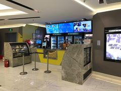 -中影国际影城(东方新天地CINITY店)