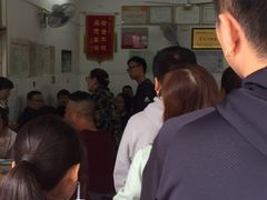 -盛兴面馆(真儒大厦店)