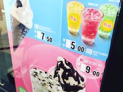 -麦当劳(龙之梦购物中心店)