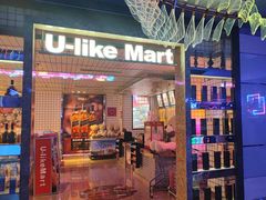 -好乐迪(张扬路八佰伴店)
