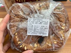 -苹果花园(龙漕路店)