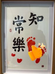 -贝安心月子中心(昌平店)
