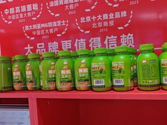 -味多美蛋糕(看丹桥店)