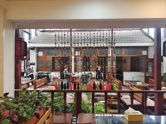 -丽江庭院之爱在路上(西单店)