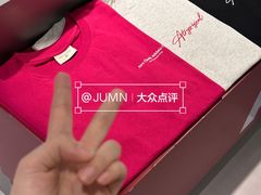 -时尚天河商业广场