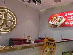 -尚渔味双拼烤鱼(燕郊永旺店)