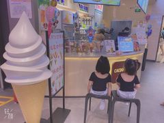 门面-CACOO CHURROS 咔酷吉事果(佛山天虹店)