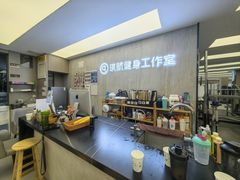 -琪航健身工作室(杨高南路地铁站店)