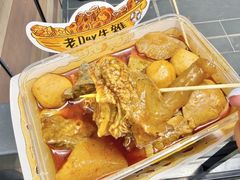 -老day牛杂(官也街总店)
