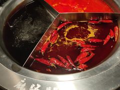 -麻路成都火锅(柏威年店)