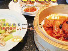 -正斗·港式粤菜(SKLP店)