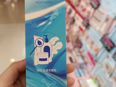 -上海来福士广场