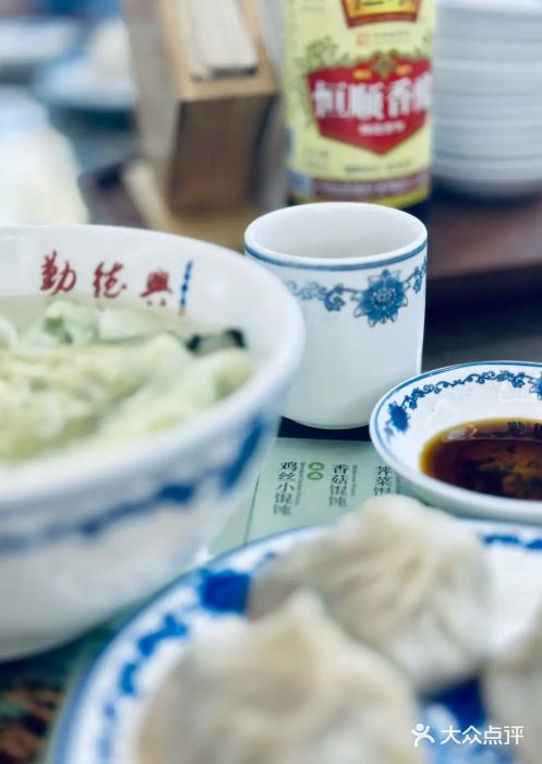 勤德兴(湖滨路店)无锡小笼图片