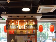 -山西人家(锦创书城店)