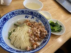 -裕兴记·三虾面(西北街总店)