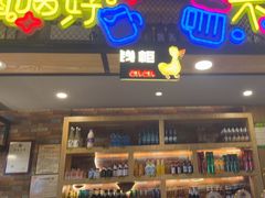 -嘎嘎鸭脑壳(金琴店)
