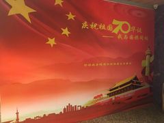 -虾饺妹·酒家(金碧店)