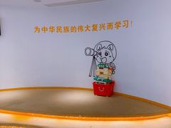 -科晓兔外教英文·数学思维·乐高编程·科学实验(怡山校区)